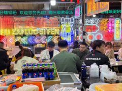 -大学城夜市大排档(凤栖路店)