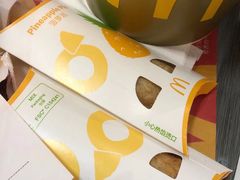 -麦当劳(皇岗路店)