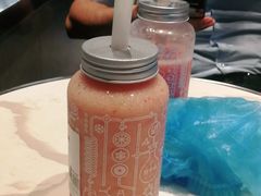 -野萃山·潮汕厚果汁(十亩地店)