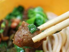 牛腩-龙记桂林米粉店(书城路店)