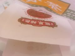 -龙记·香港茶餐厅(海上世界店)