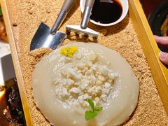 酒酿糍粑-寻宝记绍兴菜(鲁迅路店)