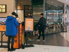 门面-西堤牛排(合肥之心城店)