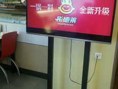 -彤德莱(奥林店)
