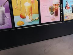-CoCo都可(湖滨银泰店B区店)