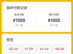 -小螺号海鲜·地道鲁菜(省体总店)