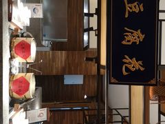 -杭州开元名都大酒店·地中海自助餐厅