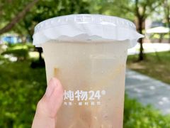 -炖物24章·顺时轻养茶(黄龙店)