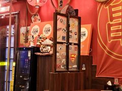 -隐月· 㐂和食屋(芝罘万达公馆店)