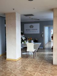 -月来悦好国际月子会所
