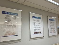 -杭州贝瑞斯美华妇儿医院·早孕·产检·儿科