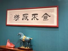 -侨美·唐荔园·40年地道粤菜