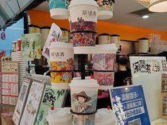-茶话弄(北京通州万达店)