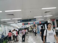-首都医科大学附属北京潞河医院