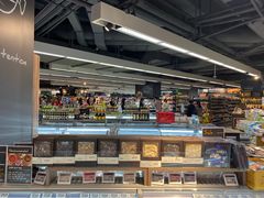 -Olé精品超市(天汇广场店)