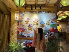 -大理董·董家小厨野生菌火锅(古城旗舰店)