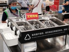 -宜家·瑞典风味餐厅(北京西红门店)