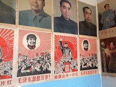 -姥家大锅台水库渔家