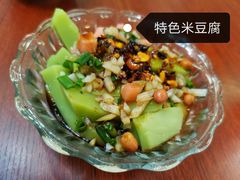 -金必轩(青岩店)