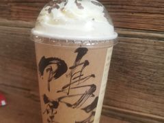 -成川茶店·潮汕工夫浓茶(万象店)