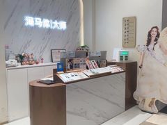 -HIMO海马体照相馆(上海华润CP静安店)