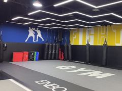 -成杰格斗·拳击·柔术·防身术(建设路店)
