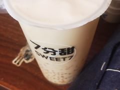 -7分甜(天津南开大悦城店)