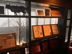 -神戸牛八坐和(阪急三宮店)