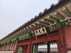 -景福宫