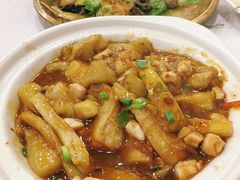 -广州酒家(文昌总店)