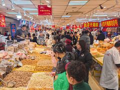 -大连双兴商品城