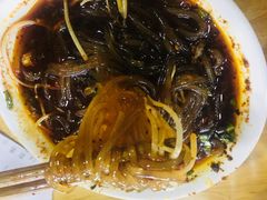 -洞子口张老二凉粉(文殊院店)