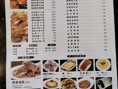 -蝎王府羊蝎子(西稍门店)
