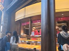 -嘉华鲜花饼·现烤(昆明老街店)