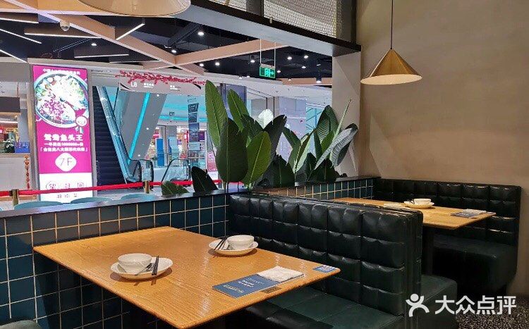 米纸越南小馆(金鹰世界店)大堂图片