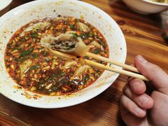 -尤素福东举院饺子馆