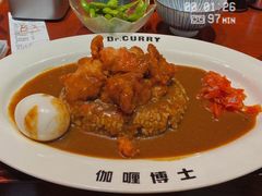 -伽喱博士 Dr.CURRY咖喱饭(太阳宫咖喱店)