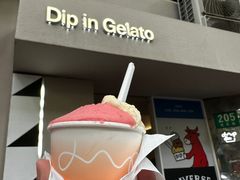 -Dip in Gelato(富民路店)