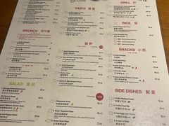-JINNS锦时 steak&pizza(浸信会礼拜堂旧址店)