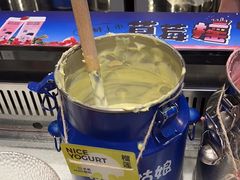 -溪边姑娘·拉丝酸奶水果捞(春熙路店)