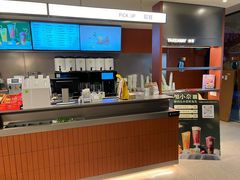 -奈雪的茶(市百一店)