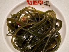 -红盔甲·小龙虾(天钥桥店)