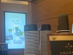 -去茶山(重庆万象城店)