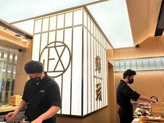 -鮨政· Omakase(港汇恒隆广场店)