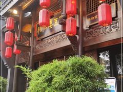-陈麻婆豆腐总店