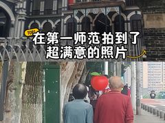 -毛泽东与第一师范纪念馆