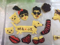iphone_upload_pic-爱之旅diy烘焙坊(西直门店)