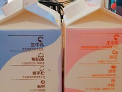 -盒马鲜生(大成店)
