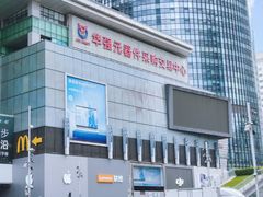 -赛格电子市场(华强北路店)