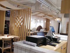 大堂-千忆汤包(闽江路店)